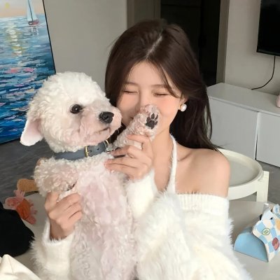小姑居处